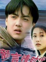 欧美日韩片